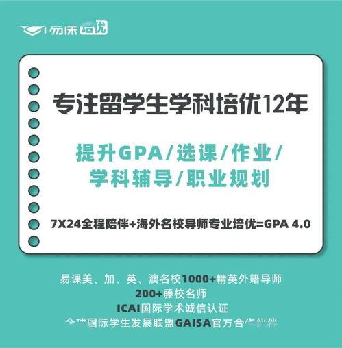 男朋友说他要憋炸了：如何理解和应对伴侣的情绪压力