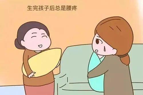 宝宝腰有问题摸的时候会哭吗：了解宝宝腰部不适的原因及应对措施