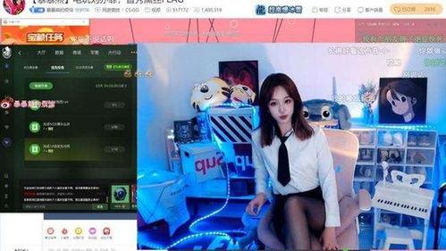 暴躁少女CSGO免费观看：探索游戏背后的激情与挑战