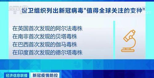 19岁大学生免费观看电视剧的最佳途径与推荐平台