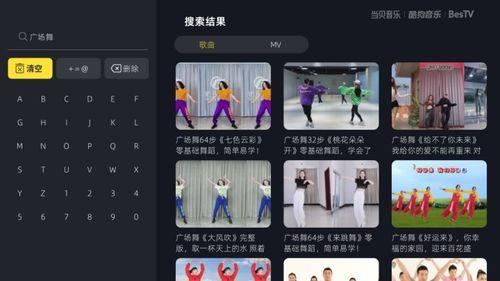 看MV的软件推荐：畅享音乐视频的最佳选择与使用指南