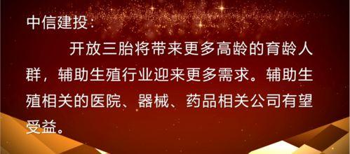 成色好p31s和三色s哪个好：全面对比分析两款手机的优缺点