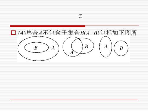 伯仲之间1v2：探讨一对二的竞争与合作关系