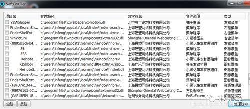 哔哩哔哩免费观看进入页面弹窗的解决方法与使用体验分析