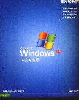 高清windows在线版观看：畅享高品质视频体验的最佳选择