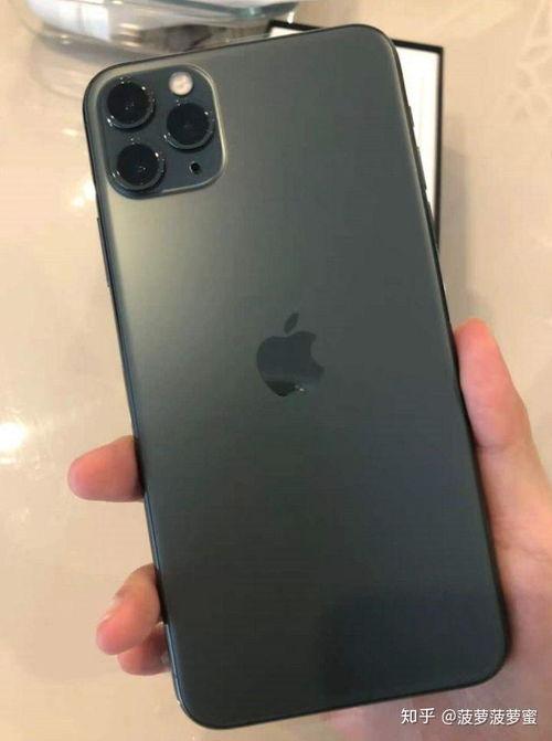 日本iPhone Pro Max价格：最新市场行情与购买建议