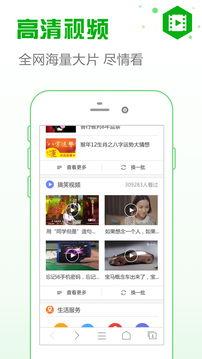 51app下载安装新版：全面解析新版本功能与使用技巧